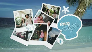 YCN TOMIE x MUT PHEARIN - សំណព្វបេះដូង [Official Music Video]