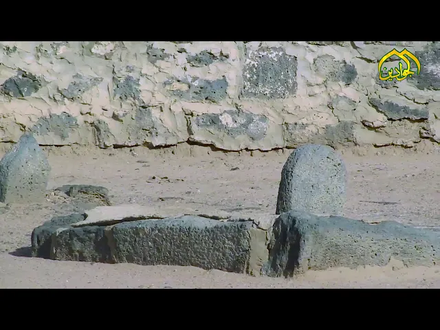 ⁣عظم الله لنا ولكم الأجر بذكرى أستشهاد آلإمام جعفر بن محمد الصادق ( عليه السلام )