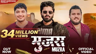 mujra rohit sardhana harendra nagar new badmashi song 2024