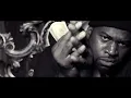 David Banner - Malcom X