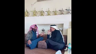 مافيه أقوى من رحيل الجار عن جاره بدون علمه خاصة أيام البادية قصة وقصيدة للشاعر محمد رغيان العازمي 