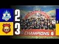 PERSIKA KARANGANYAR vs TRI BRATA RAFFLESIA FC | FINAL LIGA 4 INDONESIA 24/25 - HIGHLIGHTS