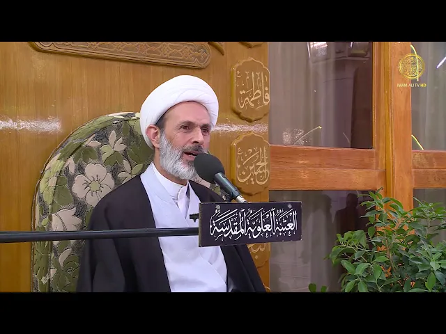 ⁣كتاب الصلاة : صلاة الجماعة - الحلقة الرابعة - الشيخ عبد السادة الجابري-المنبر الفقهي