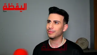 رد فعل حماده مجدي لما اتقاله انك جوز أخت حماده هلال ودورك في المداح مش أحسن حاجة دندنها