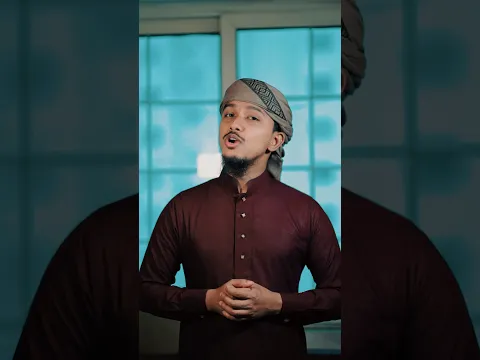 Rohmote Alom #gojol #banglagojol #tawhidjamil #shorts