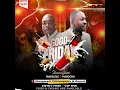 Hlungwani Chisanyama (feat. Dj Gushmira & General Tee)