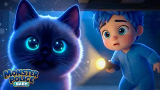 No Monsters in the Dark! | Nursery Rhymes & Kids Songs | Monster Police Baby