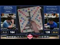 2026 Scrabble Players Championship - Game 14