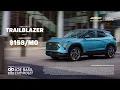 jbcjul26vid3