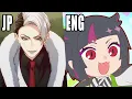 Lagu Disney Twisted Wonderland Episode 4 JAPANESE VS ENGLISH DUB