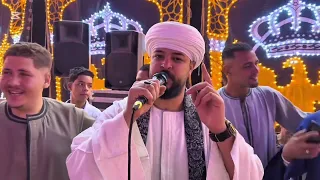 ياللي حبك سوبر ماركت ومجموعه ترندات من اغاني دكتور الفن محمد عزت 2025 