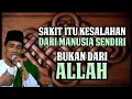 Download Lagu KH. MUKHLASON ROSYID 🛑 SAKIT ITU DARI KESALAHAN MANUSIA SENDIRI DAN BUKAN DARI ALLAH ITU BAGAIMANA?