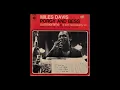 Summertime - Miles Davis (1959)