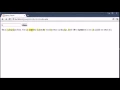 jQuery Tutorial 122 Highlight search plugin