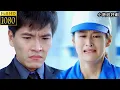 Download Lagu 千億霸總被迫與女孩分手，女孩竟當場崩潰！❤️ #甜宠 #cdrama #霸道总裁 #灰姑娘 #爱情 #OverbearingCEO