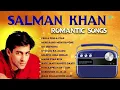 Salman Khan Romantic Songs | Pehla Pehla Pyar | Mere Rang Mein Rangne Wali | 90's Hindi Songs