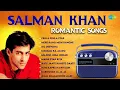 Download Lagu Salman Khan Romantic Songs | Pehla Pehla Pyar | Mere Rang Mein Rangne Wali | 90's Hindi Songs