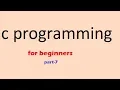 c programming tutorial part-7 POST AND PRE INCREMENT