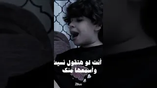 فكره أنك روحت مني أدم الامير أغاني بدون موسيقى ادم الامير  فكره أنك روحت مني أدم الامير أغاني بدون موسيقى ادم الامير