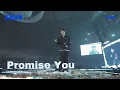 Download Lagu NCT 127 엔시티 127 'Promise You' @2025 4TH TOUR NEO CITY : SEOUL - THE MOMENTUM