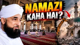 Namazi Kaha Hai 🥹 Namaz Bayan | Raza Saqib Mustafai Bayan