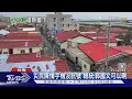 Download Lagu 災區通訊斷線!　賴清德「郭國文可以啊」　府方急還原對話｜TVBS新聞 @tvbsn｜TVBS新聞 @TVBSNEWS01