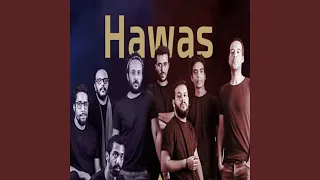 El Sama El Sabaa السما السبعه 