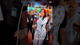 ملكه الترند والصوت الاسطورى رحمه عصام تغنى وانا قلبى عندك يا منفسن اغاني ترند اكسبلور Shorts  ملكه الترند والصوت الاسطورى رحمه عصام تغنى وانا قلبى عندك يا منفسن اغاني ترند اكسبلور Shorts