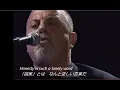 Download Lagu Billy Joel - Honesty (with lyrics)