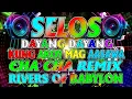 Download Lagu 📀🇵🇭[TOP 1]💃NONSTOP CHA CHA REMIX 2024🕺BAGONG NONSTOP TAGALOG CHA CHA REMIX 2024🎉WARAY WARAY CHA CHA