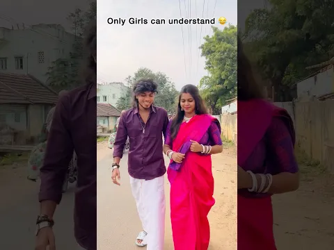 😡Ada Paavi 😱 real end twist 🤣 #shorts #trending #funny #comedy #suryavarshini #viralvideo