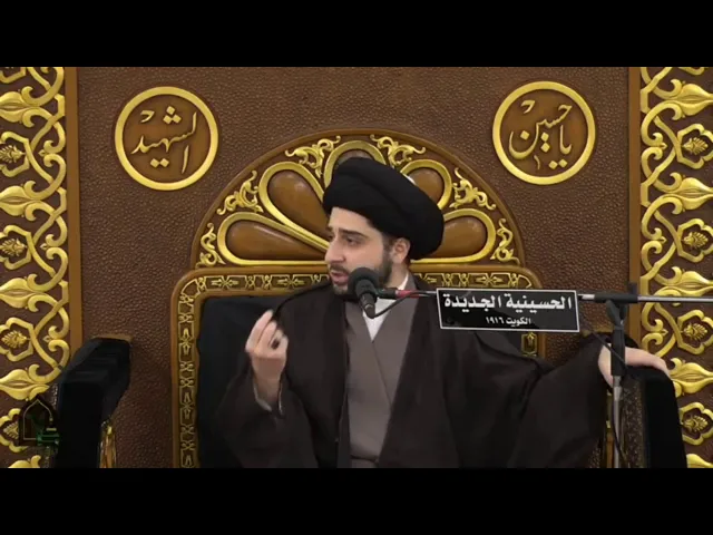 ⁣إجابة دعوة المؤمن في الصيام المستحب .. وهل تصح على مثل الشاي والحلوى ؟ سيد حسين شبر