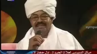 علي ابراهيم وقت سيرتك يجيبوها 