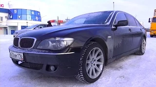 2006 BMW 750Li Start Up Engine and In Depth Tour