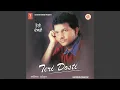 Download Lagu BHRIND