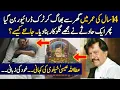 Download Lagu Attaullah Esakhelvi Real Story | How I Become Singer | Aplus