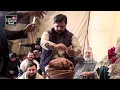 بانکیاں چالاں والیا     New Beautiful Naat || Bankiyan chala waleya Holi Qadam || Daniyal Umar