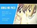 Boku No Pico English OP