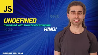Undefined Data Type in JavaScript - Hindi