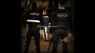 حالات واتس اب امن الدولة  حالات واتس اب امن الدولة