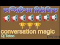 Download Lagu competition music কম্পিটিশন মিউজিক DJ Toton