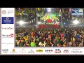 Download Lagu United Way Of Baroda - Garba Mahotsav 2023 By Atul Purohit - Day 6