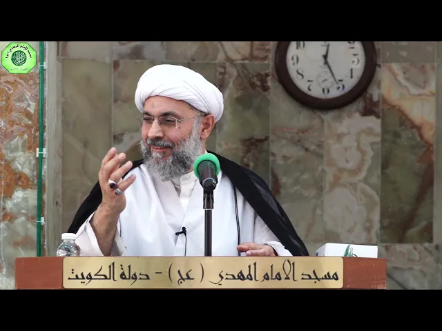 ⁣العلم نور يرفع الظلم - سماحة الشيخ / عبدالله دشتي