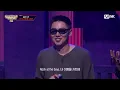 [SMTM12/8회] ♬ Money Checks - 나우아임영, 플리키뱅, Royal 44, 더블다운, 영슈러 @음원 미션 | Mnet 260305 방송