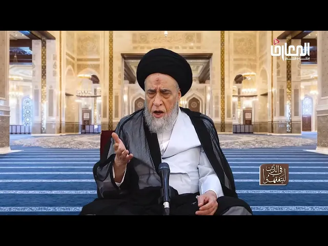 ⁣آجرت محلي لأشخاص و هم يأخذون أجرة على حلق اللحى، فما الحكم؟ - السيد صباح شبر