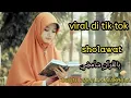Download Lagu DUQTU WALALAN ATAKHOLA sholawat LIRIK ARAB LATIN \u0026 TERJEMAHAN  viral di tik tok