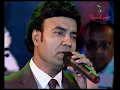 Jaane Kahan Gaye Woh Din - जाने कहाँ गये वो दिन from Mera Naam Joker (1970) by Mukhtar Shah