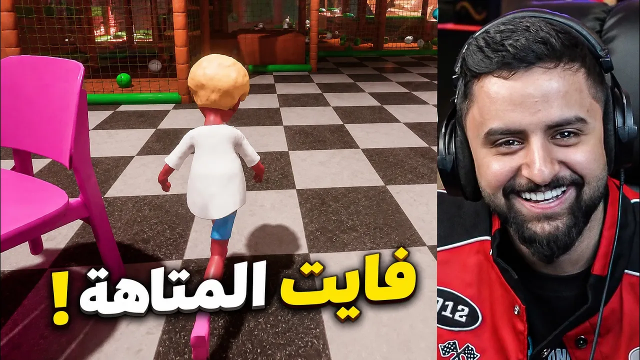 بث شونق كامل ~ بث بث بثثثثثثثثثثث تنويع !