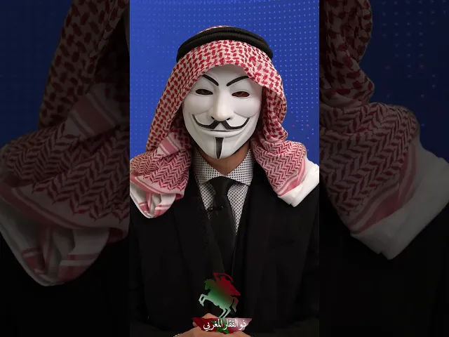 ⁣الشيخ الزفتاني !