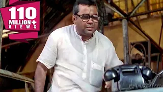 baburao ganpatrao apte hit comedy scene 